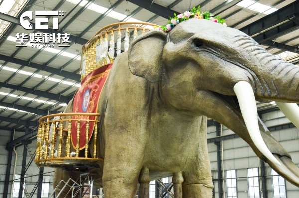 Elephant float (CET-F8)