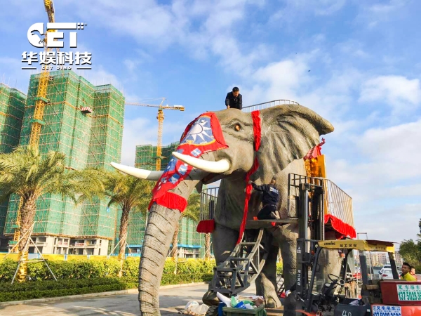 Elephant float（CET-F8）