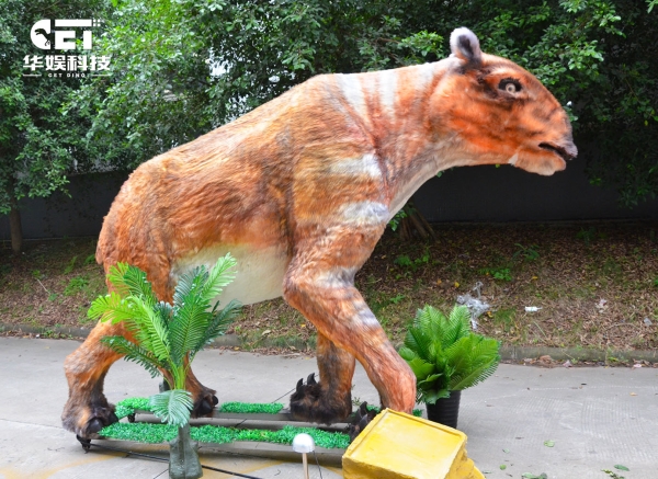 Bestia de la minería de arena（CET-A5）